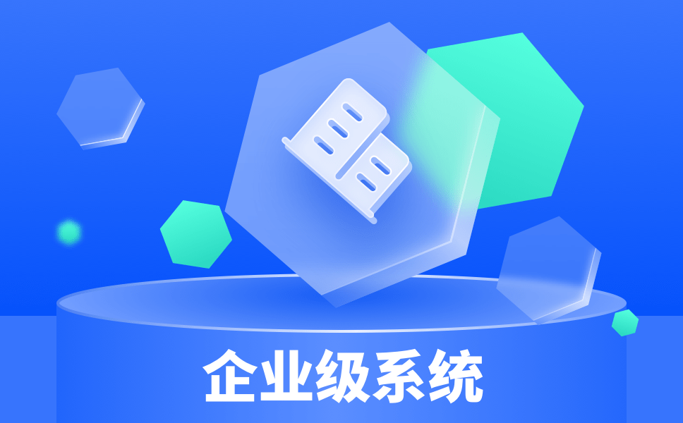 paas平台的优点